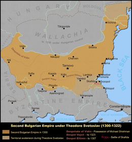 Map of the Second Bulgarian Empire