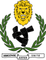 コンゴ民主共和国の旧国章（2003年制定）