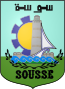 Blason de Sousse