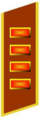 Mostrina per bavero colletto Forze terrestri dell’Armata Rossa (1940-1943)