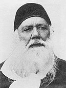 Sir Syed Ahmad Khan (1817–1898), the author of Causes of the Indian Mutiny, was the founder of Muhammadan Anglo-Oriental College, later the Aligarh Muslim University