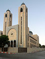 In Koptyske tsjerke yn Ramallah.