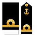 ناوبان دوم Ensign