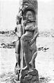 印度中央邦的毘盧（Bharhut）佛塔的公元前2世紀巽伽王朝的夜叉女浮雕，現藏於印度加爾各答印度博物館