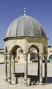 قبَّة النبي في المسجد الأقصى ببلدة القدس القديمة