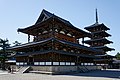 Image 4Buddhist temple of Hōryū-ji is the oldest wooden structure in the world. It was commissioned by Prince Shotoku and represents the beginning of Buddhism in Japan. (from History of Japan)