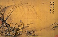 Wandelen op pad in het voorjaar door Ma Yuan (ca. 1160–1225), albumblad met gewassen inkt op zijde