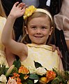La princesa Ariane de los Países Bajos (n. La Haya, 10 de abril de 2007).