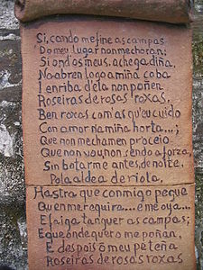 Poemo de Leiras Pulpeiro en Mondoñedo.