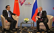 November 2018, Li meets the Russian president Vladimir Putin.
