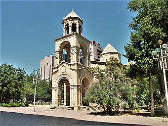 Церковь Святого Григория Просветителя