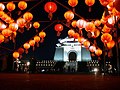 Lantern festival at the Chiang Kai-shek Memorial Hall in Taiwan