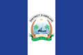 Bandiera ta' Abiyán (Abidjan)