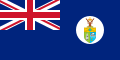 Σημαία της Βρετανικής Σομαλιλάνδης