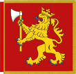 Garter banner of the King of Norway