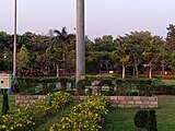 Kadri Park in Mangalore - WELCOME topiary in the circular garden