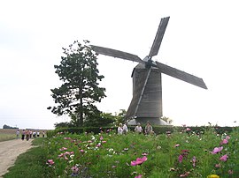 Moulin de la Garenne post mill