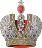 Ruská císařská koruna
