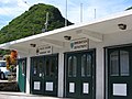 The police station in Windwardside (Saba)