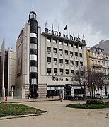 Edificio del Diário de Notícias (1940), Lisboa