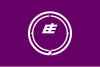 Tōnoshō