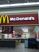 McDonald's in the Walmart Supercentre of Brockville, Ontario