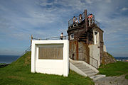 The observatory, used by the Imperial Japanese Navy to monitor the strait during the Russo-Japanese War