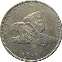 Flying Eagle cent (1856–1858)
