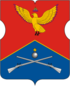 Coat of arms of Sokolinaya Gora District