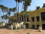 Nashipur: The current Rajbari was built by Raja Kirti Chandra Singha Bahadur in 1865, next to the old palace of Raja Debi Singha.[37][38]