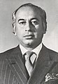 Zulfikar Ali Bhutto, BA 1950,[1] Pakisztán 4. elnöke, Pakisztán 9. miniszterelnöke.
