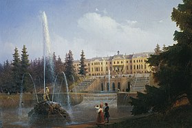 Cảnh một đài phun nước và Cung điện Peterhof (1837)