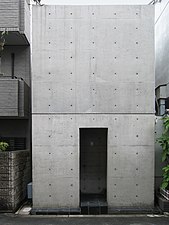 Tadao Ando, maison Azuma, 1976