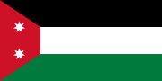 Bandiera dell'Iraq