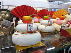 Noworoczne kagami-mochi