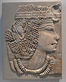 Relief of Amenhotep III, pharaoh of the Eighteenth Dynasty, wearing fillet crown