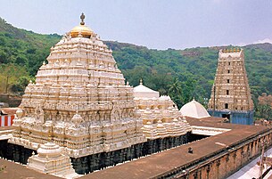 Varaha Lakshmi Narasimha temple, Simhachalam