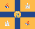 Cờ hiệu Vương thất của các Vương tử Hà Lan (Con trai Nữ vương Beatrix)