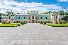 Президентскый палац