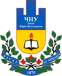 Universitas Czernovicensis: insigne