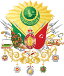 Det Osmanniske Riges våbenskjold