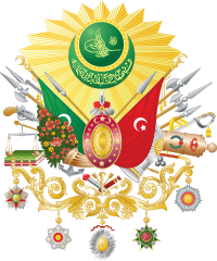 Image illustrative de l’article Liste des souverains ottomans