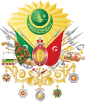 奧斯曼帝國之徽