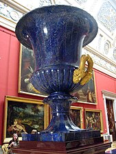Vase en lapis-lazuli, de 2 mètres de haut, (XIXe s), musée de l'Ermitage, Saint-Pétersbourg