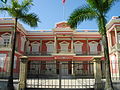 Macau Government Headquarters (1849), an example of Portuguese colonial architecture and the Pombaline style in Macau.