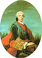 Filip, książę Parmy (nieznany malarz, ok. 1750)