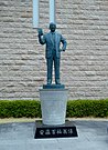 Statue in Ikeda, 2019