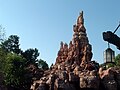 Image 14Frontierland (Big Thunder Mountain Railroad in 2008) (from Disneyland)