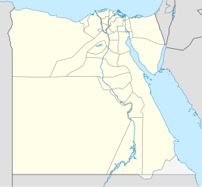 Siwa se află în Egipt