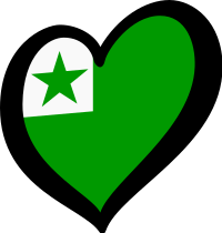 Emblemo de Junulara Esperantista Franca Organizo